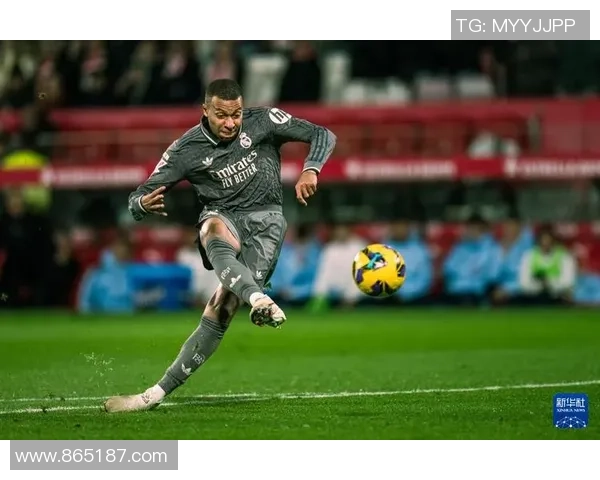 皇马新阵容解析姆巴佩与维尼修斯如何统治西甲赛场