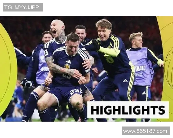 苏格兰时隔28年重返世界杯风笛之师上演绝杀奇迹感动全场